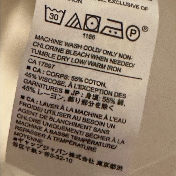 Banana Republic White Ruffled Blouse with Blue Trim - Picture 4 of 7